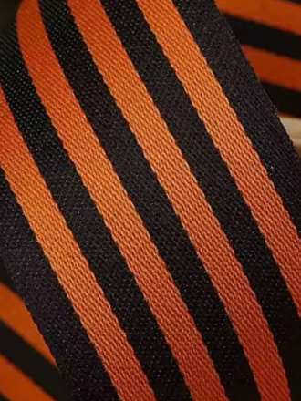 Dardokuma polyester şerit